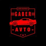 GABER AVTO | ПРОДАЖА АВТО САНКТ-ПЕТЕРБУРГ