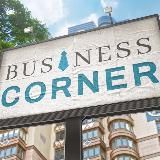 Бизнес Corner