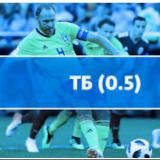 БОТ ОБоВСЕм ТБ0.5 в 1 Тайме