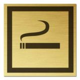 КУРИЛКА ЕКАТЕРИНБУРГ