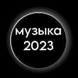 ПРОГНОЗЫ НА НАСТОЛЬНЫЙ ТЕННИС🏓