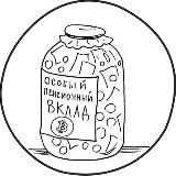 Пенсия на Крипте