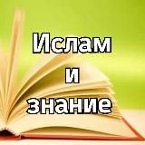 Изучаем Фикх