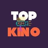 СМОТРИ TOP/KINO