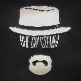 Вне Системы