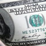 Интересный момент