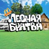 🌳 ЛБ
