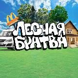 🌳 ЛБ