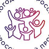 Многодетная Россия