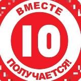 Илья Канакиди | Новороссийск