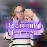 ВЕРА-богатый контент💸