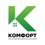 ОК КОМФОРТ