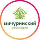 Мичуринский Широкая речка Екатеринбург Michurinsky_ekb