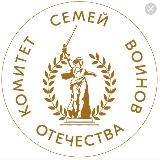 Михаил Минаев || Руководитель штаба КСВО м.о. Зарайск