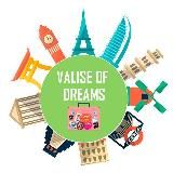 Valise of dreams - путешествия ❤️✈️🌏