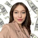 Яна | ЗАРАБОТОК | задания | курсы | обучение