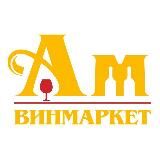 Ароматный Мир