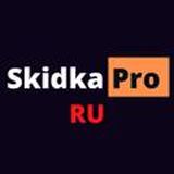 SkidkaPro RU