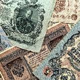 Облигации и мы