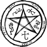 Дневник Охотника