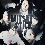 #𝘮iT𝘴Ki 𝘴𝘵𝘪𝘤𝘬𝘦𝘳’𝘴