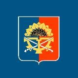 Администрация Миллеровского района