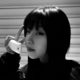 астрология