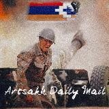 Artsakh Daily Mail🇦🇲
