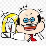 搞笑联盟|笑不活了|鬼畜|内涵