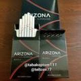 Сигареты Оптом Тельцов Табак Москва