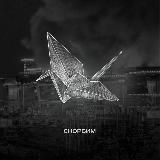 Министерство здравоохранения ЛНР