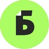 Бумага | Новости