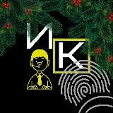 Инцидент Камчатка