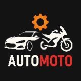 Опенинги и Эндинги аниме Opening Ending Anime