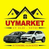 Машина-Уй |Савдо