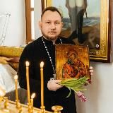 Священник Евгений Караваев
