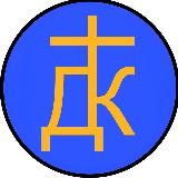 ✙ Другий Консервативний ✙