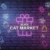 BlACK CAT MARKET