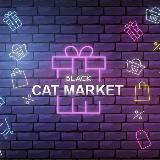 BlACK CAT MARKET