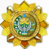 Хожели кауипсиз район