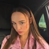 Диана Шурыгина