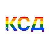 КСД - простір книжок, що захоплюють