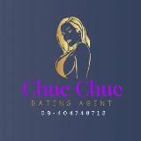 နယ်စုံ Date Girls ချိတ်ဆက်ရေး