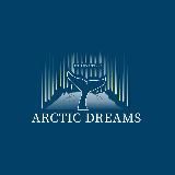 Арктические сны