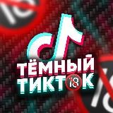 ЗАРАБОТОК НА NVUTI/НВУТИ