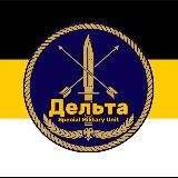 Неоевразия