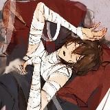 Цветочный могильник (архив)