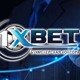 Прогноз дня🥇⚽