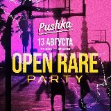 скоро анонс тусовки новокузнецк!!