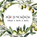 ПЕРЧИНИ, САМАРА